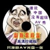 com.taobao.live